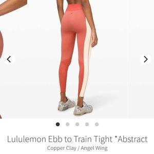 **NWT** LULULEMON 25" Leggings